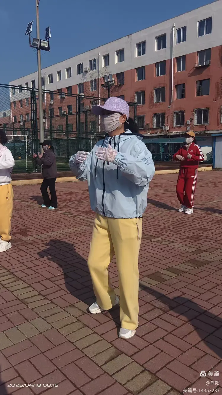 为健康快乐动起来